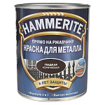 Эмаль по ржавчине гладкая HAMMERITE SMOOTH коричневая 0,75л