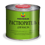 Растворитель для масла 0,45л PROSTOCOLOR (101327)