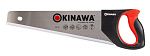 Ножовка по дереву OKINAWA 500мм, 230-20