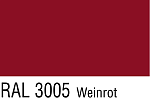 Гладкий лист 0,45 Полиэстер RAL 3005  1,25х2,8м