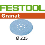 Шлифовальный круг Festool Granat №240, 225мм