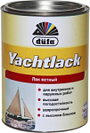 Лак яхтный глянцевый YACHTLACK 750 мл. Dufa