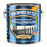 Эмаль по ржавчине HAMMERITE глянцевая, RAL9005 черный 2л 