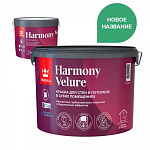 Краска HARMONY VELURE для стен и потолков акрилат. мат. база А, 0.9л TIKKURILA  