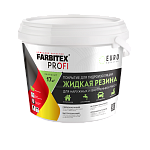 Краска "Жидкая резина" акриловая черная 1кг FARBITEX ПРОФИ ИСГ