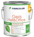 Краска "OASIS HALL&OFFICE" для стен и потолков устойчивая к мытью, 2,7л FINNCOLOR