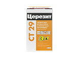 Штукатурка и ремонтная шпатлевка CERESIT  CT29, 25 кг (1п - 48шт.)