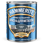 Эмаль по ржавчине гладкая HAMMERITE SMOOTH серая 0,75л