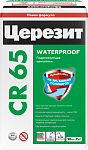 Гидроизоляция жесткая CERESIT  CR65 Waterproof, 20 кг (1п - 54шт.)
