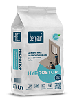 Гидроизоляция жесткая Bergauf Hydrostop  (5 кг.)