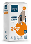 Клей для блоков Bergauf Kleben Block  (25 кг.) (1п - 56шт.)