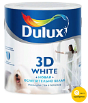 Краска Dulux 3D White для стен и потолков, на основе мрамора, мат. белая, BW, 2,5л