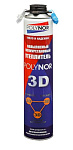 Утеплитель напыляемый POLYNOR 3D профессиональный, 2,5м2, 0,89кг