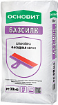 Шпатлевка фасадная цементная T-30  ОСНОВИТ БАЗСИЛК серая (1-8мм) 20кг (1п - 72шт.)