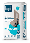 Гидроизоляция жесткая Bergauf Hydrostop  (20 кг.) (1п - 64шт.)