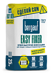 Клей плиточный быстрой фиксации Bergauf Easy Fixer 25 кг (1п - 56шт.)