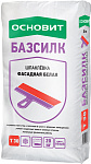 Шпатлевка фасадная цементная Т-30 ОСНОВИТ БАЗСИЛК белая (1-8мм) 20кг (1п - 72шт.)