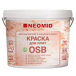 Неомид Краска для плит OSB для внутр. и наруж. работ (7кг) 