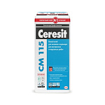 Клей для плитки CERESIT СМ115 д/мрамора и мозаики 25кг (1п - 48шт.)