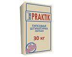 Штукатурка гипсовая легкая, серая (машин.) Bergauf Praktik, 30кг (1п - 50шт.)