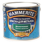 Эмаль по ржавчине молотковая HAMMERITE HAMMERED темно-зеленая 0,75л