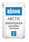 Шпатлевка гипсовая  финишная белоснежная "ВОЛМА-Arctic",20 кг(63)