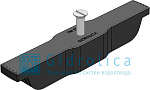 Крепеж пластиковый к лотку водоотводному пластиковому DN200 /к арт.528/ арт. 128