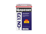 Пол наливной CERESIT  CN173 самонивелир., быстротв. (6 - 60 мм) 20 кг (1п - 54шт.)