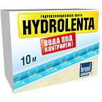 Лента герметизирующая Bergauf Hydrolenta 10м