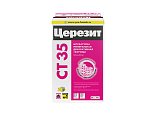 Штукатурка CERESIT  CT35, "короед" 2,5мм, 25 кг (1п - 48шт.)