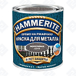 Эмаль по ржавчине молотковая HAMMERITE HAMMERED серая 2,2л