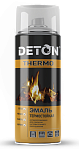 Эмаль термостойкая Черная, Аэрозоль "DETON", 520мл