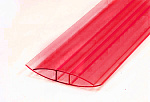 Профиль соединительный НР 8мм 6м красный